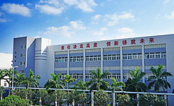 園區(qū)概況