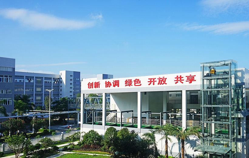 聯(lián)系方式